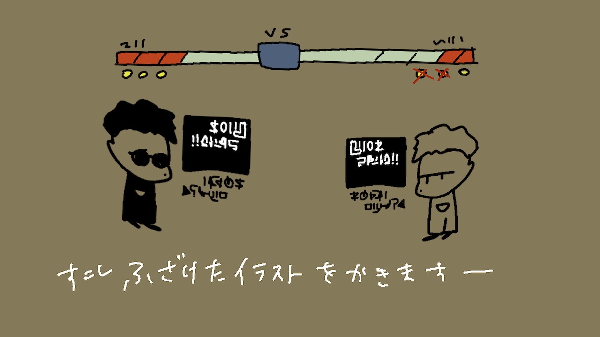 レトロゲーム風似顔絵イラスト書きます 【商用利用可】アイコンや挿絵、グッズやyoutubeに イメージ2
