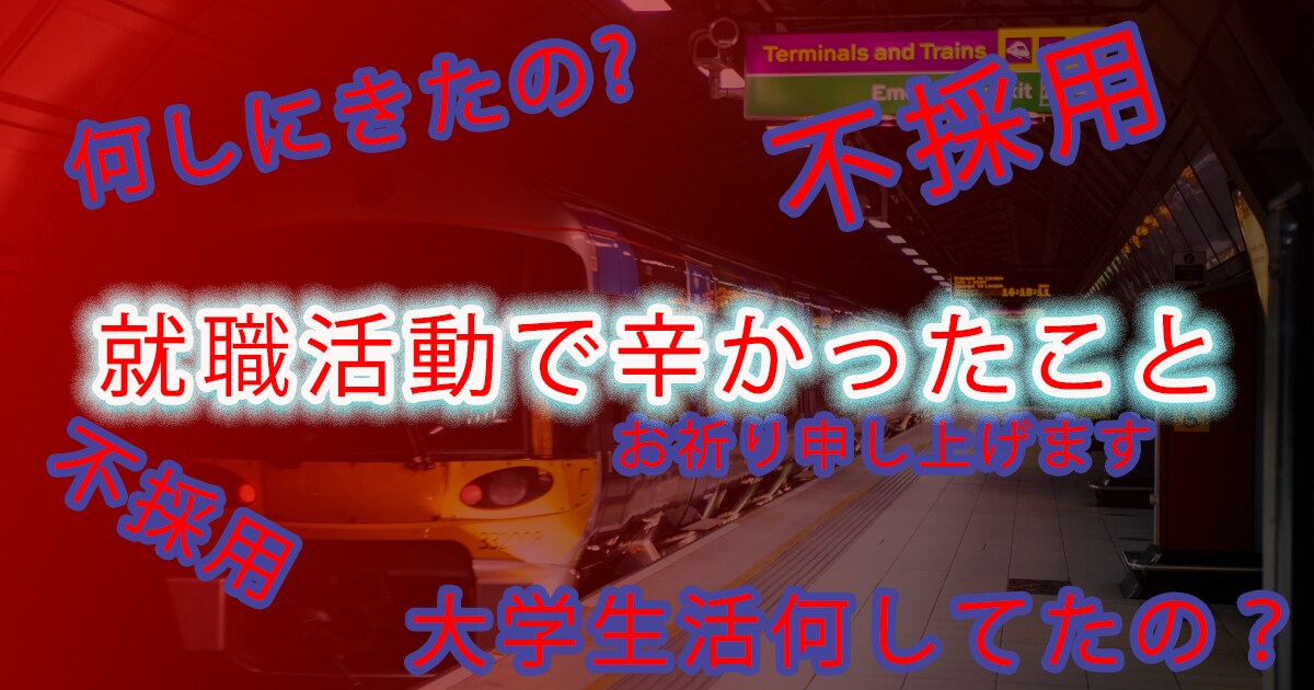 最短1日！ブログのアイキャッチ画像を作成します スピーディに！丁寧に！満足のいくアイキャッチを作成します！ イメージ6