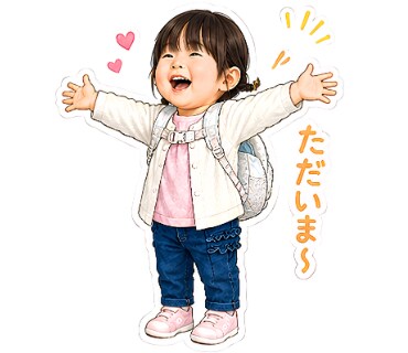 お子様・ペットの写真からLINEスタンプ作ります お子様やペットの写真を可愛いスタンプに！ イメージ3