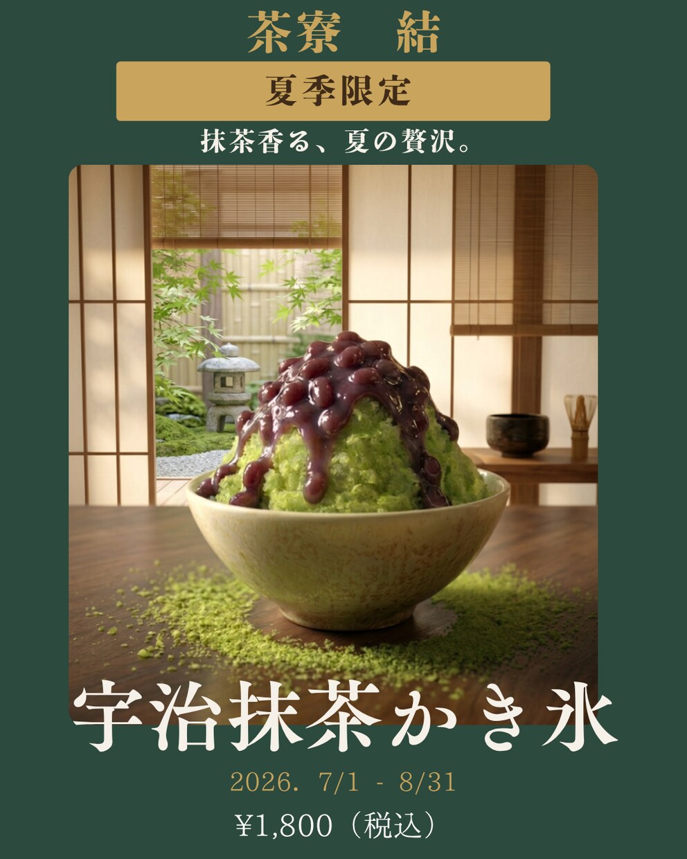 Instagram投稿画像を制作します Canvaで目を引く投稿画像を丁寧に制作 イメージ2