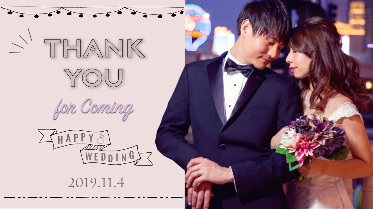 プロ仕様★感動★のプロフィールムービーを制作します 結婚式♡経験者♡の女性クリエイターがわかりやすくサポート！♡ イメージ5