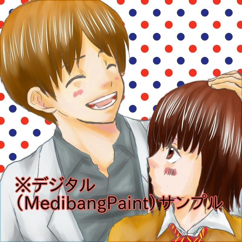 笑顔のアイコンお描きします アナログのあたたかみをそのまま出します イメージ4