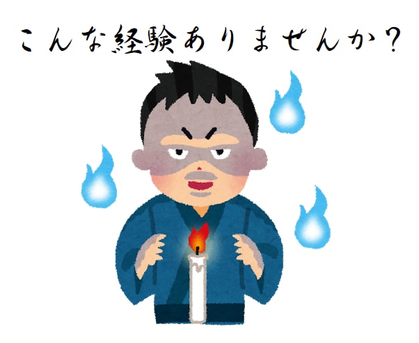 専門家が上昇トレンドに乗る王道トレード手法教えます コツコツドカンとさようなら！安全安心でリスクを抑えたトレード イメージ2