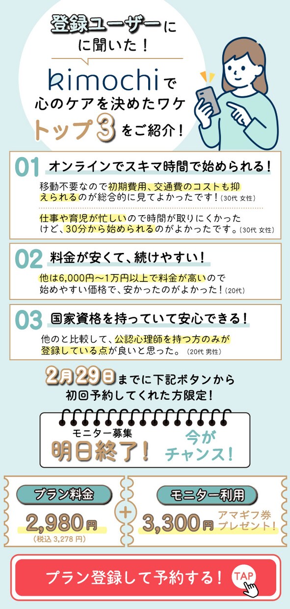 バナーを作成致します ご希望に沿って制作いたします！ イメージ6