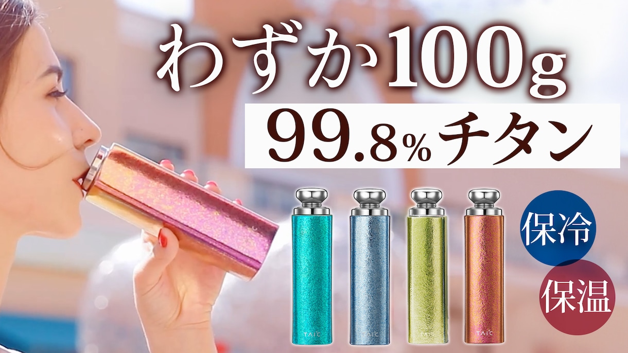 心を込めて！一つひとつ丁寧に！バナー制作致します 心を込めて★一つひとつ丁寧に★あなたの想いを形にします！！ イメージ9