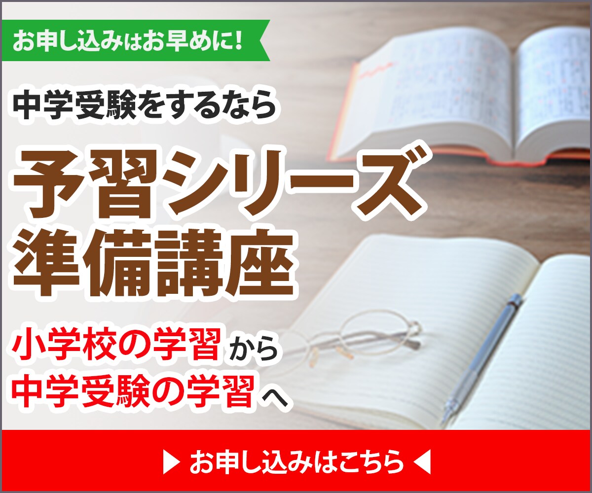 見やすい！バナー画像・ヘッダー画像制作します 格安の1,500円で伝わりやすいデザインを制作します イメージ5