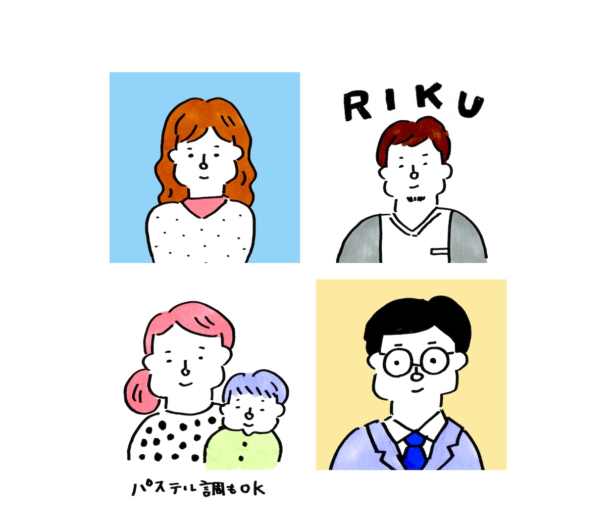 ゆるタッチのアイコン描きます SNSのアイコンなどにぜひ⭐︎ イメージ5