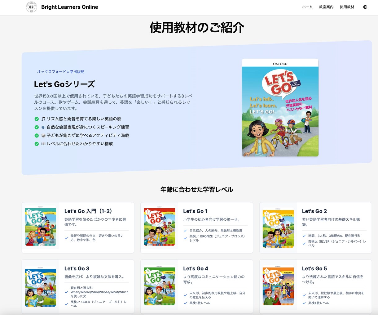 Webサイト、システムの開発とご相談を承ります AIツールの活用で短期間納品可能！ イメージ2