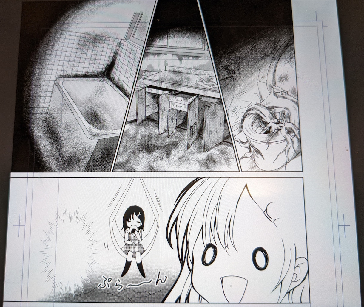 1pからOK！モノクロ・カラー漫画を制作致します インスタ、動画、紙媒体などでの宣伝をお考えの方へ イメージ5