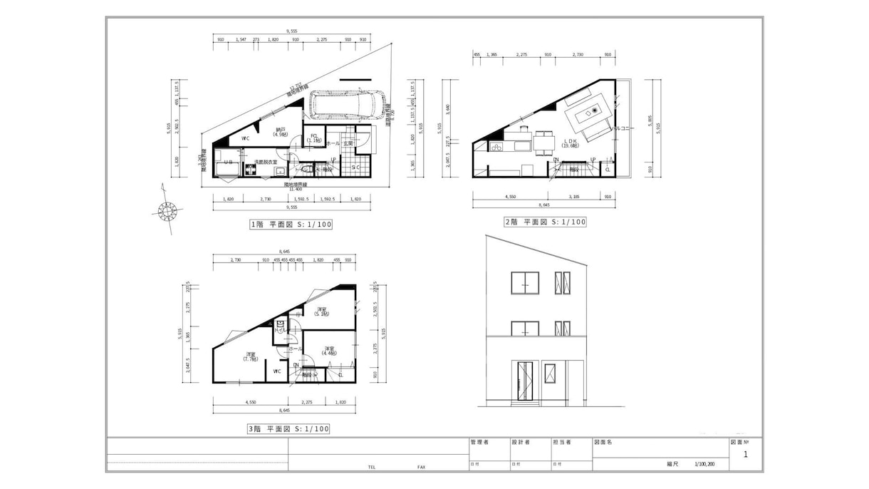 理想の間取りを建築士がご提案します 間取りのセカンドオピニオン、別の設計プランも見てみたい方！ イメージ10