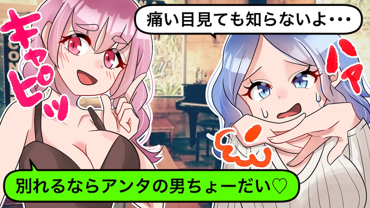 見やすくわかりやすいサムネイル作成します YouTube動画や広告のサムネイルにいかがでしょうか？ イメージ1