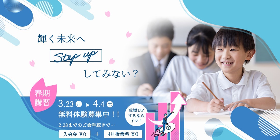 限定10名様1500円〜！バナー制作いたします 様々なジャンルに対応、情報整理×目を引くデザインが得意！ イメージ2