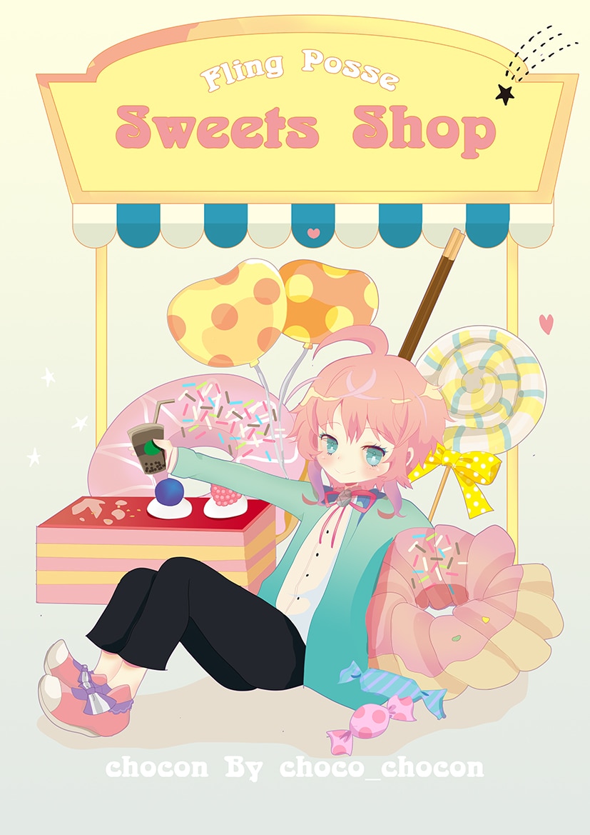はがきサイズからA4サイズまでのイラストかきます 色々な場面でお使いいただけます イメージ7