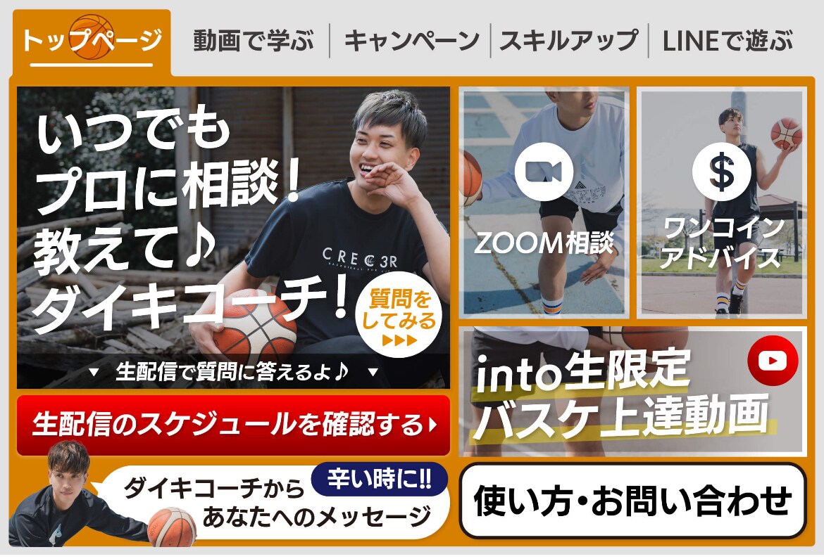 LINE構築、運用を行います LINEで売上UPを目指す！構築から運用まで行います イメージ6