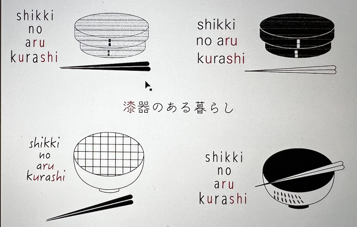 ロゴ作成致します オシャレでシンプルなデザインをつくります。 イメージ2