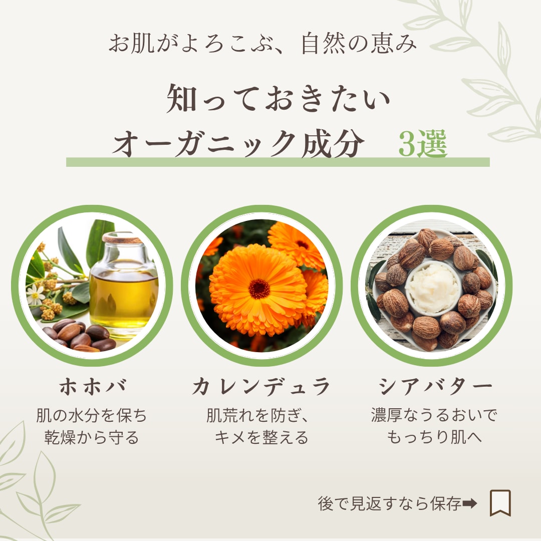 おしゃれで見やすいInstagram画像を作ります カフェ・ショップ向けの投稿画像を丁寧に制作します イメージ5