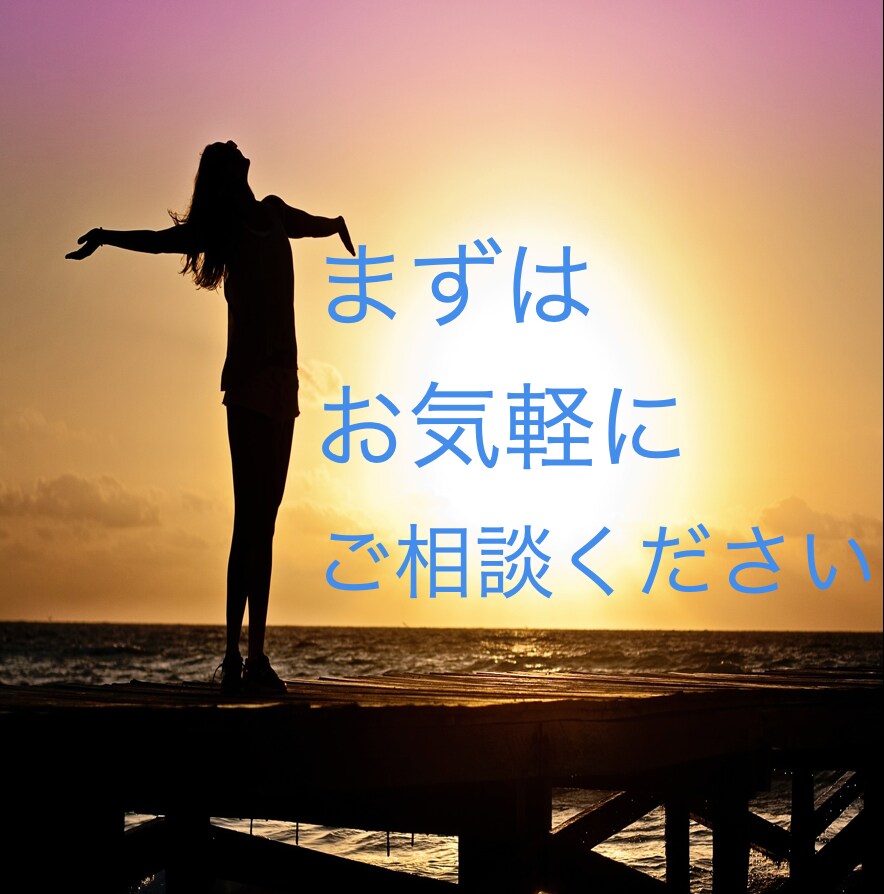 編集可能！！大学院博士課程看護師が関連図を書きます 睡眠時間を確保したい学生、患者さんの状態を整理したい人へ。 イメージ5