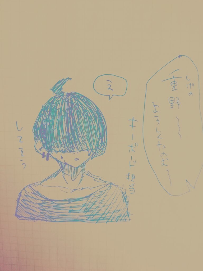 様々なジャンルのイラスト描ます アイコン・企業・開業などに使えるようなイラスト描きます イメージ3