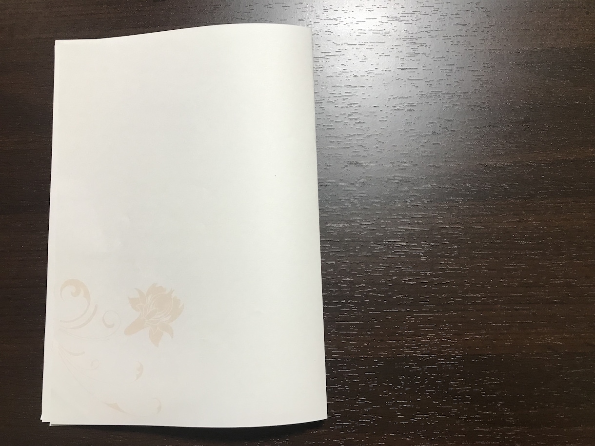 結婚前ご両家顔合わせ会をのためのしおりを作成します お二人のことを書いたしおりで話題提供しましょう！ イメージ5