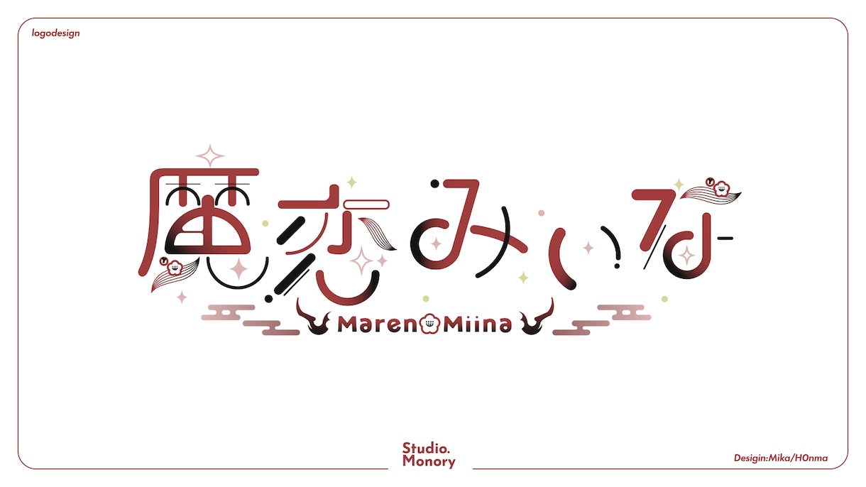 ロゴデザイン・タイトルロゴします Vtuberネーム・企画ロゴ、タイトルロゴ、チャンネルロゴ イメージ5