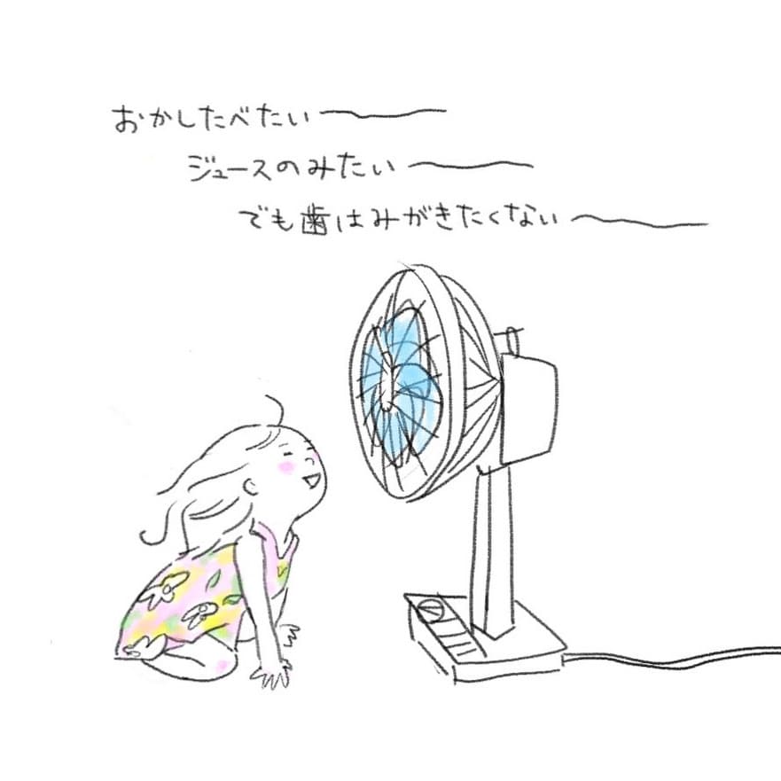 ほんわかしたイラストを描きます 味のある、ふわっと心がなごむイラスト イメージ1