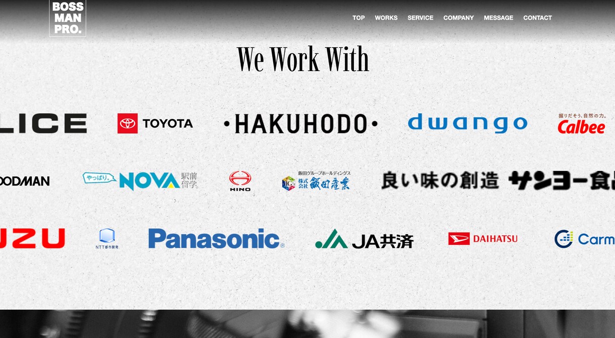 wixでHP制作します Wixで作る洗練されたホームページデザイン イメージ6