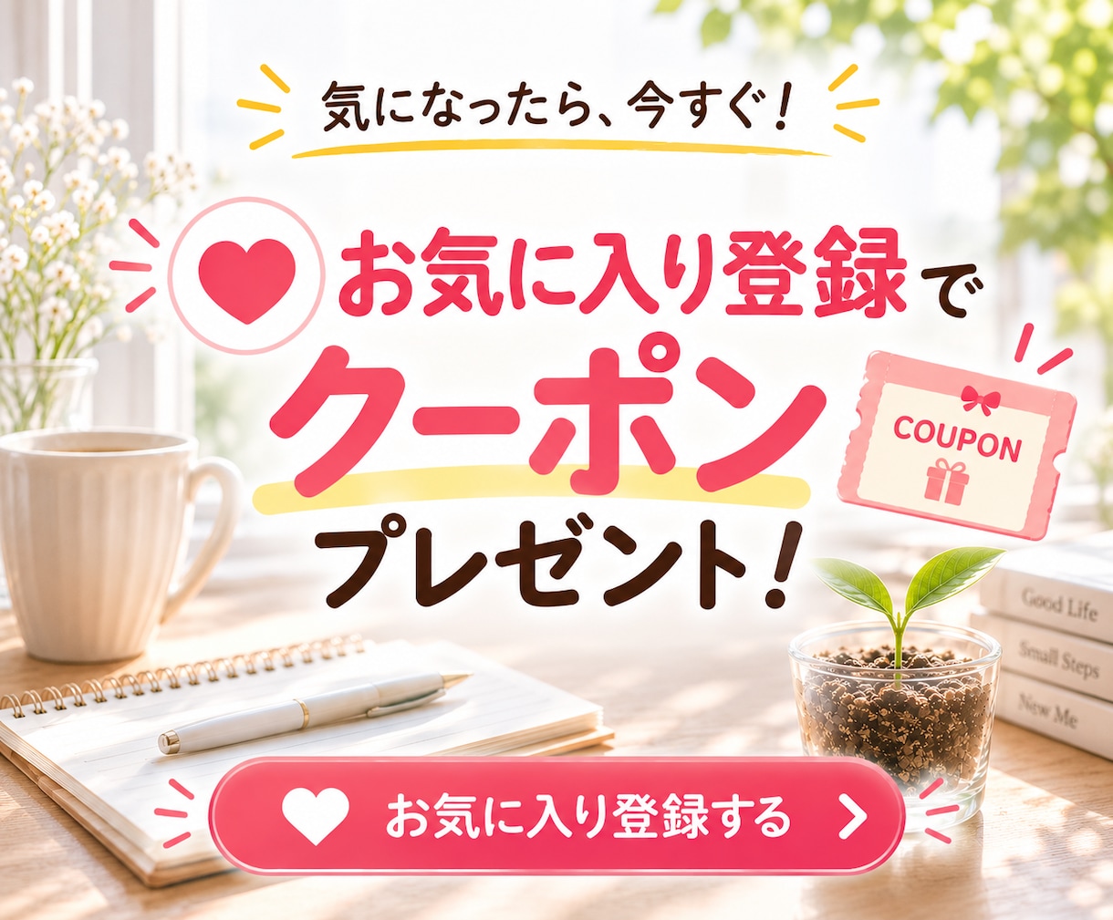 朝起きたら「売れてた！」をつくる在宅副業教えます AI活用で簡単｜初心者・主婦にもおすすめ｜スマホOK イメージ10