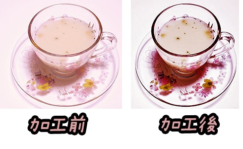 インスタグラムや商品広告にHDR加工します。貴方はどっちが食べたい？ イメージ2