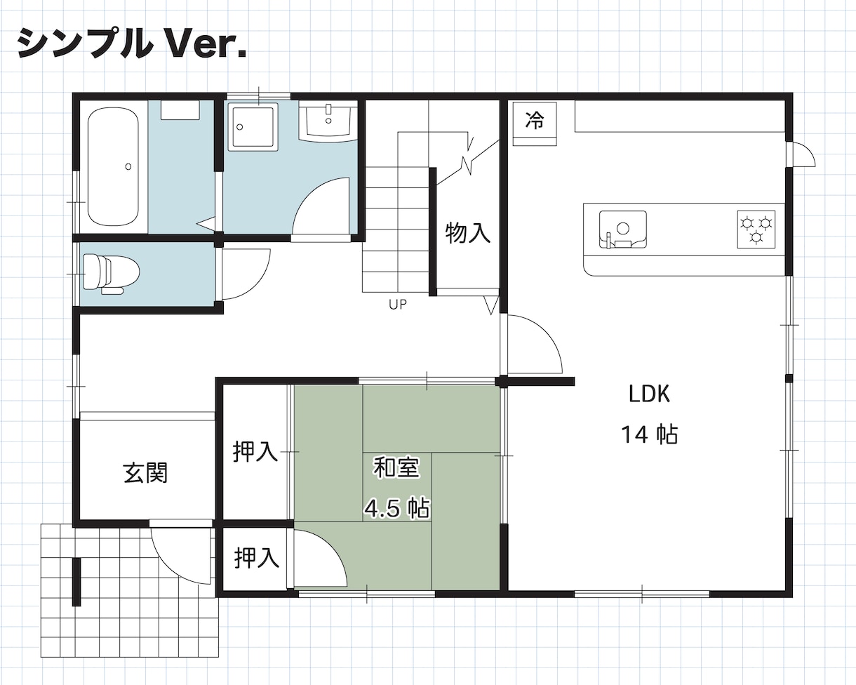 間取り図作成します 元工務店インハウスデザイナーが丁寧に作ります イメージ4
