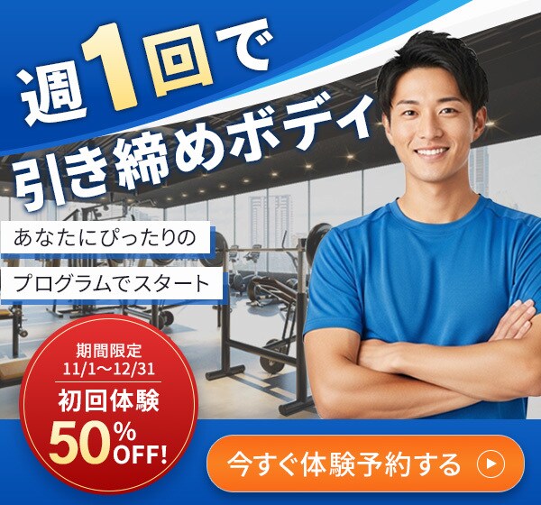 2名様限定✧ モニター価格でバナー制作します 素材・文章なしでもOK！初めての方も安心してご相談ください！ イメージ3