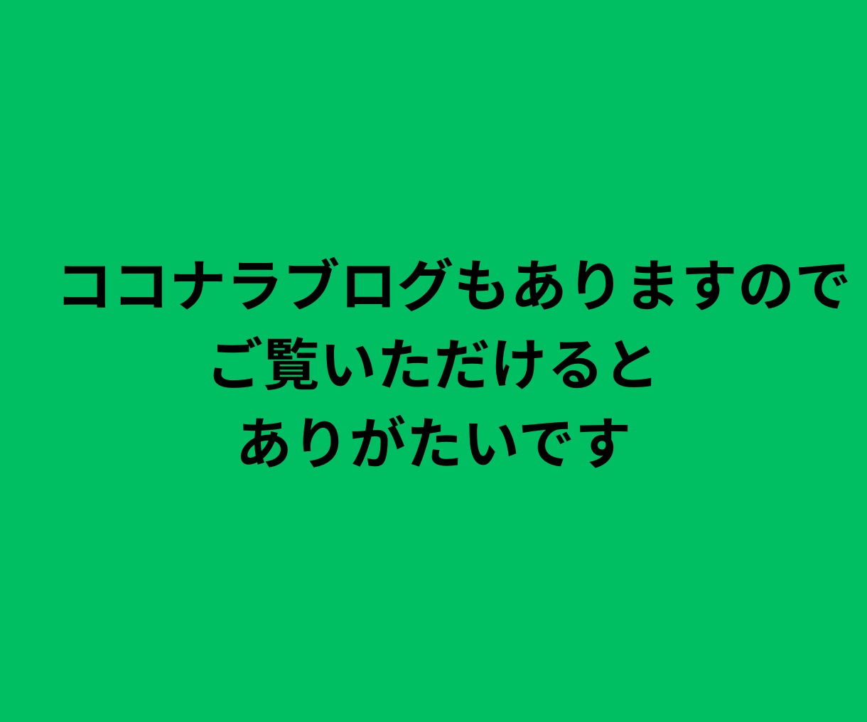 選択（人生）で迷っている方に選択後の未来を示します 三つ以上の選択肢でも占えます。二者択一法を使用します。 イメージ9