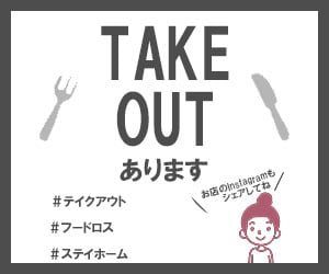 興味が持てる、クリックされるバナーを制作します サイト・SNS・ブログで使う本格的なバナーをデザインします！ イメージ4