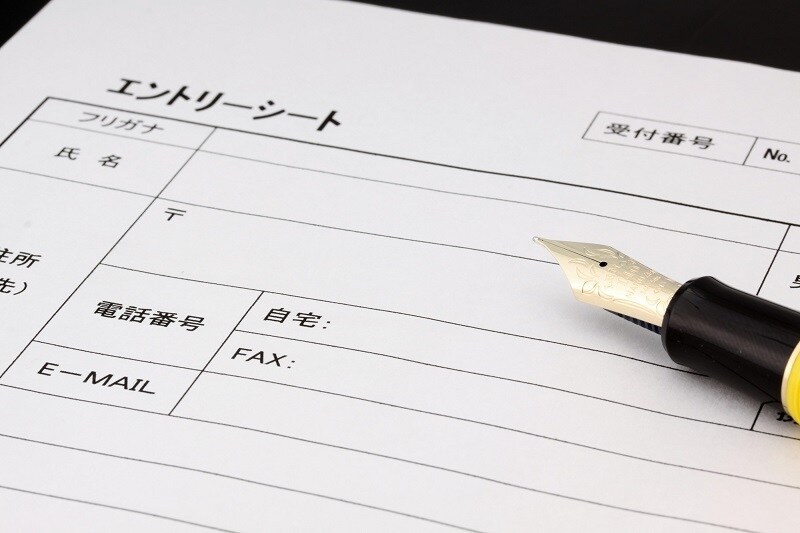 就活のプロが伝授！一番の武器となるESを添削します 就活を無双したプロが就活の極意をお教えします イメージ1