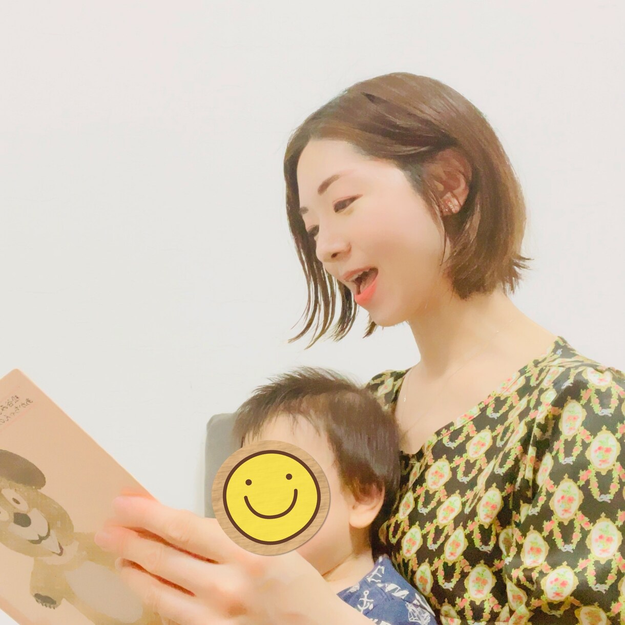 3児のママが、絵本の読み聞かせをいたします あなたの息抜きにも。ぐずるお子様、ご家族の気の紛らわせにも◎ イメージ1
