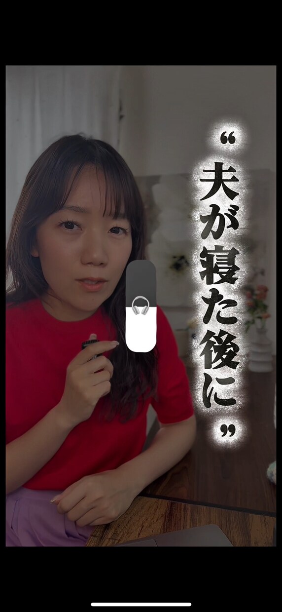 先着5名限定！3000円で高品質の動画編集します 編集こそわたしの人生。編集こそ動画の全て。 イメージ3