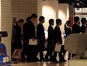 新卒・一社分のエントリーシートを何度でも 添削します！ イメージ1