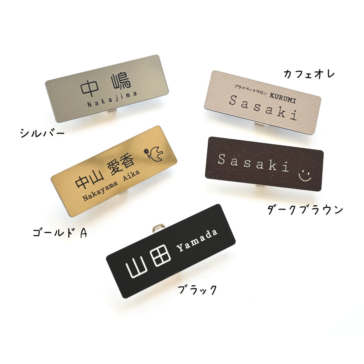 サロン等お店のスタッフ名札制作いたします 選べるプレート色・デザイン・サイズ！ロゴ入れOKです イメージ4