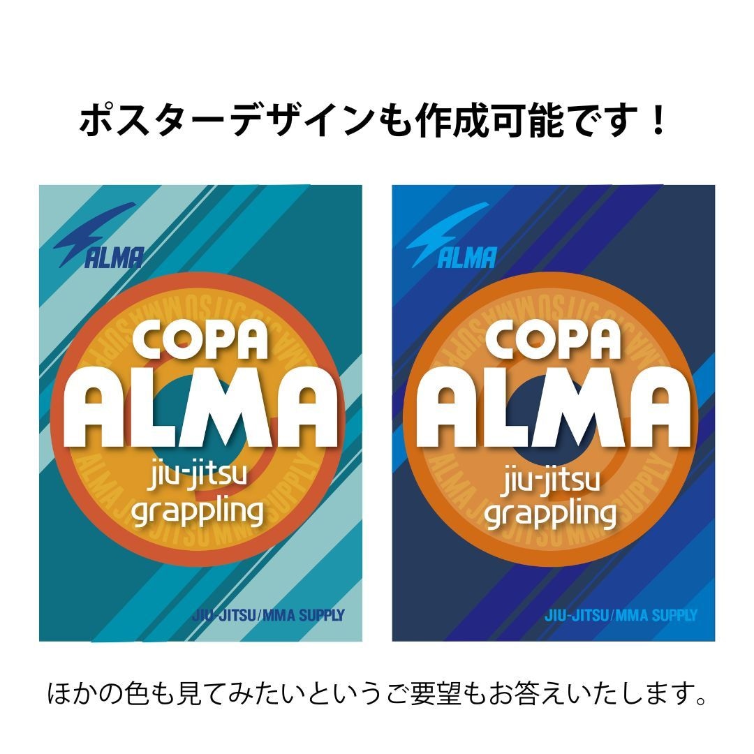 手に取りたくなるチラシを作ります 高品質なチラシを低価格で！印刷までお任せください イメージ8