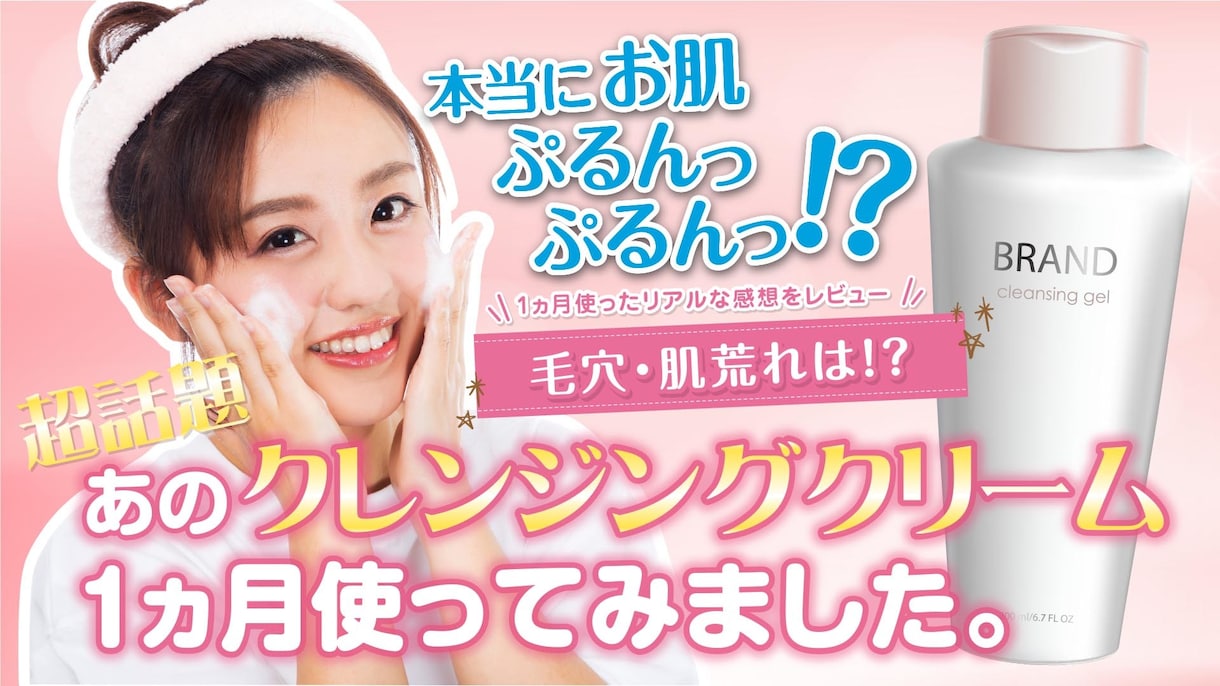 TV番組を手掛ける現役クリエイターが動画編集します クオリティの高いYouTube動画を求めている方に！ イメージ3