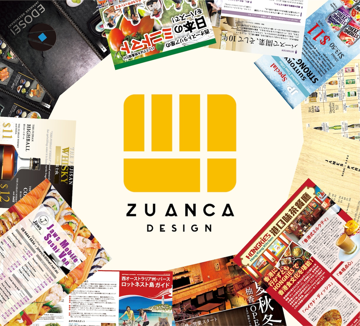 イラレとフォトショの使い方お教えしますます 20年以上の経験者が丁寧にレクチャーします イメージ2