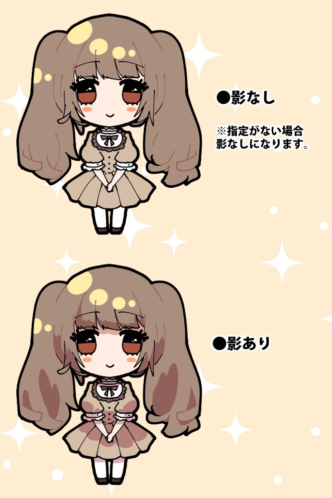 SD/デフォルメイラスト制作します SNSアイコンやグッズにも/お気軽にご相談ください！ イメージ2