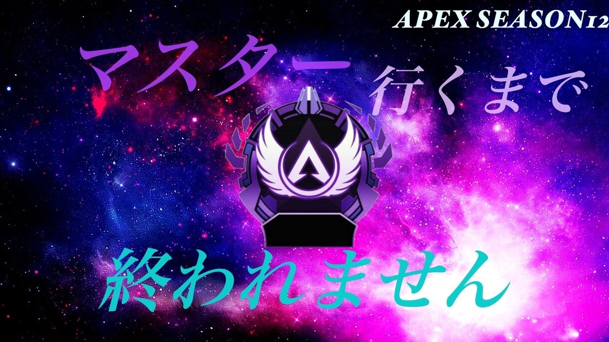 サムネイルを作成します テーマを提案してくださったらそれに似合ったサムネイル作成 イメージ1