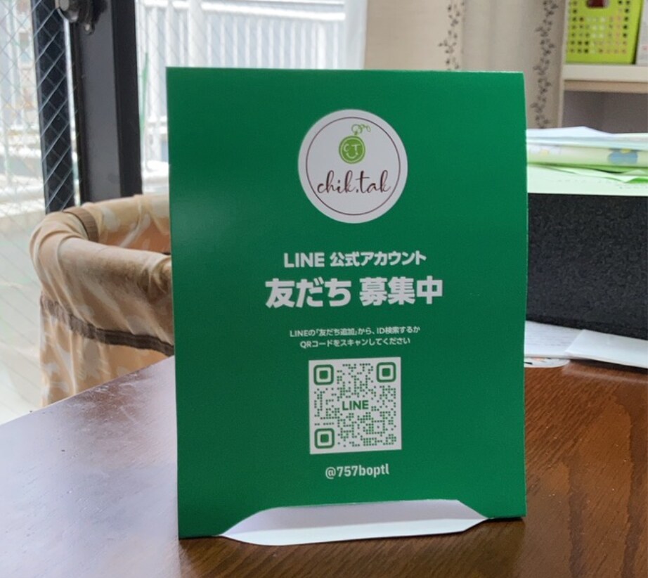 LINE公式アカウントのリッチメニューを作成します カウンセリング可★完全オーダーメイドでオンリーワンのデザイン イメージ5