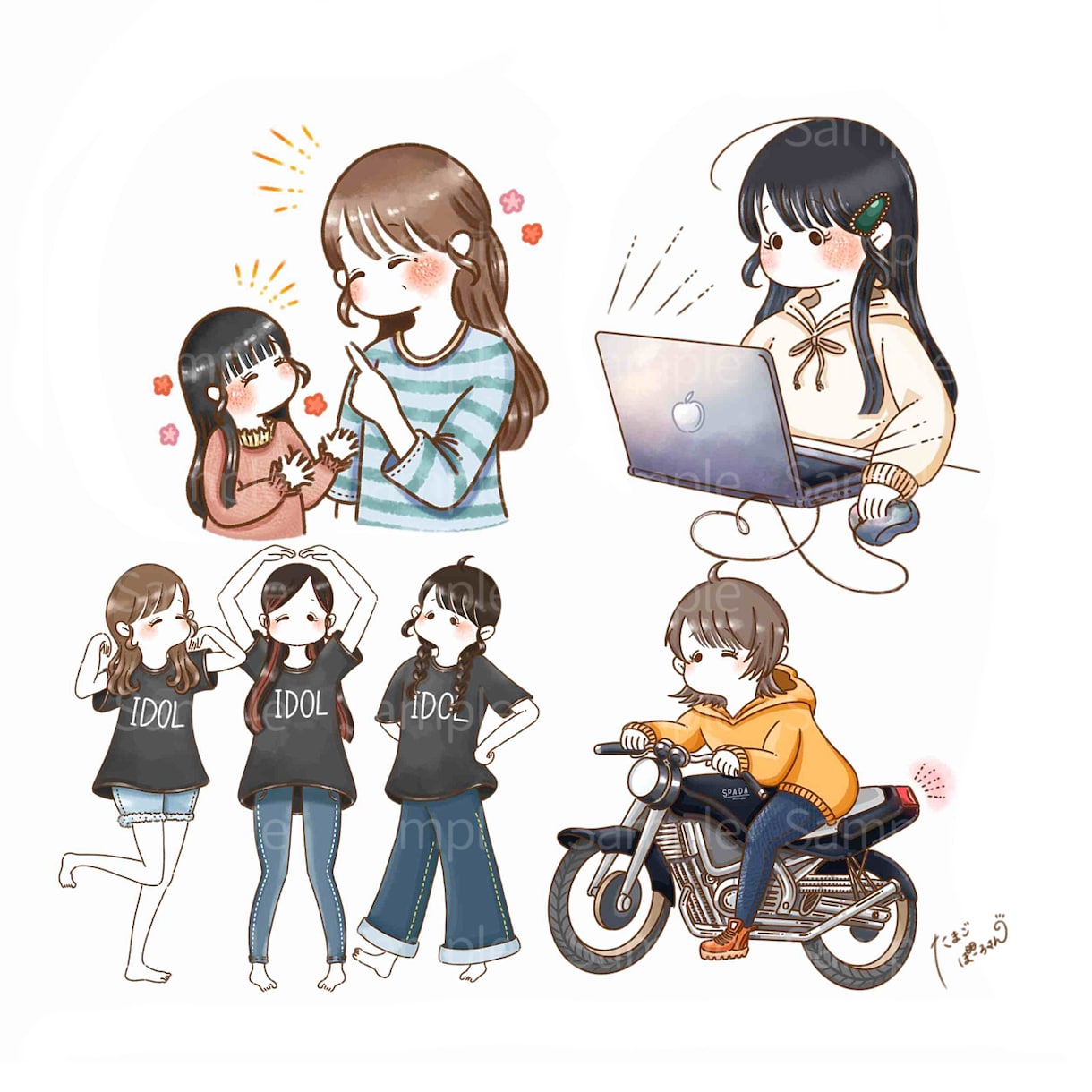 ゆるりとかわいいシンプルイラストお描きします アイコンにおすすめ！美大卒イラストレーターがお描きします◎ イメージ4