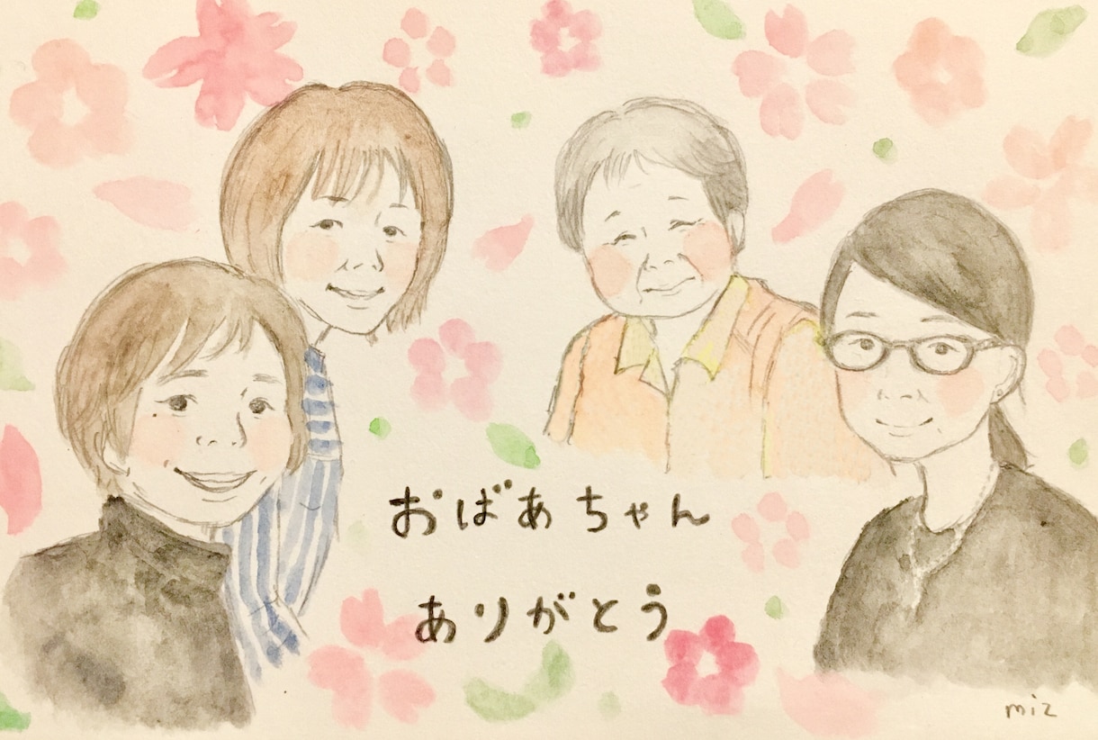 ほっこりするような優しい雰囲気の似顔絵を描きます 心温まる似顔絵のアイコンを作成します イメージ4