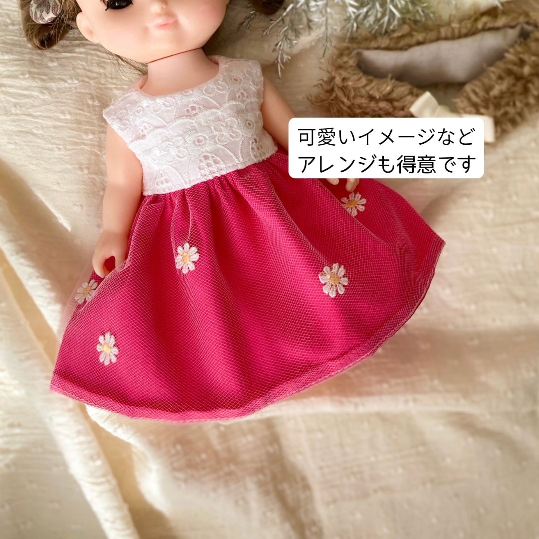 お好きな生地でドール服を作ります ドール用のお洋服として新たな形に残してみませんか？ イメージ8