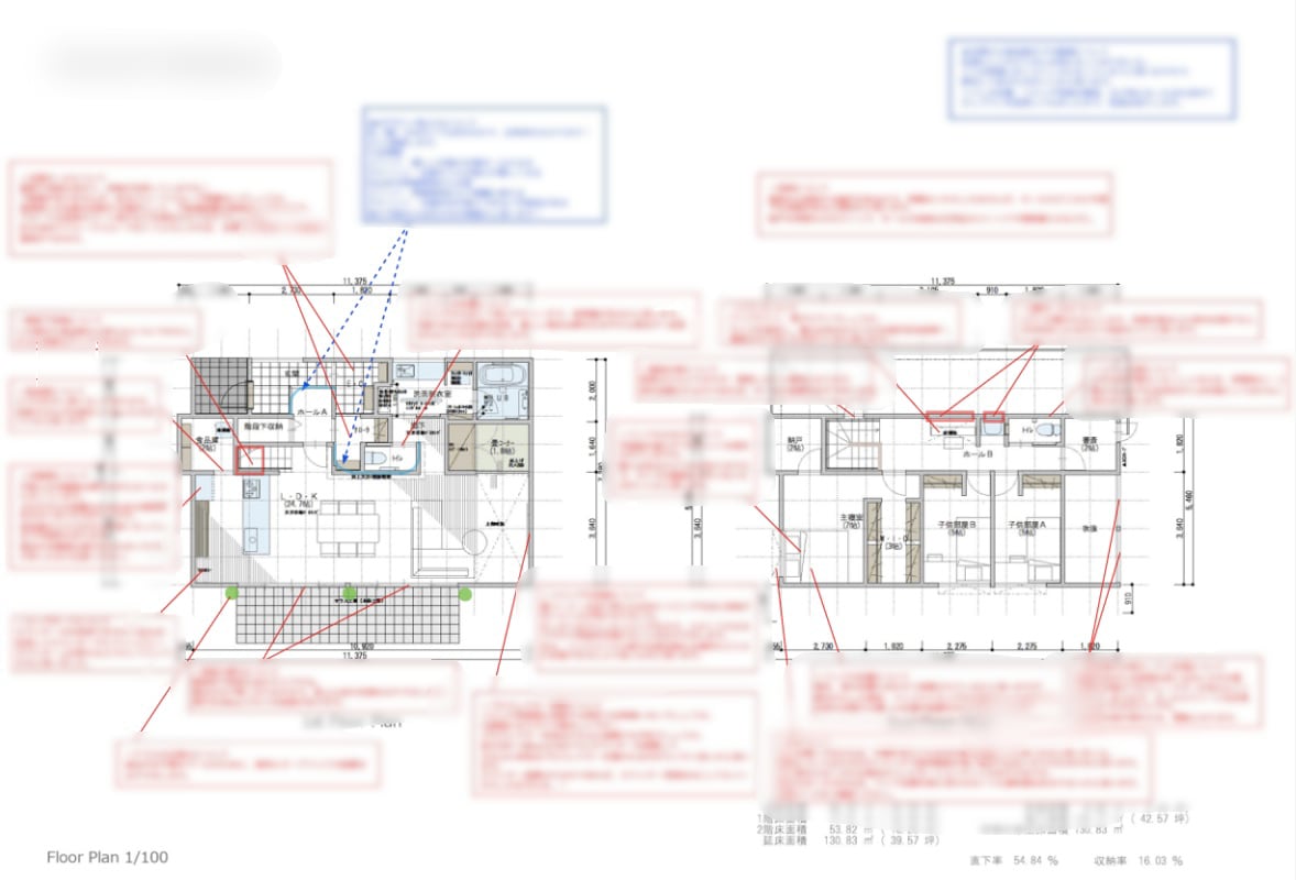 一級建築士夫婦が間取りのセカンドオピニオンします 図面診断 ✕ 打合せ並走サポート始めました イメージ2