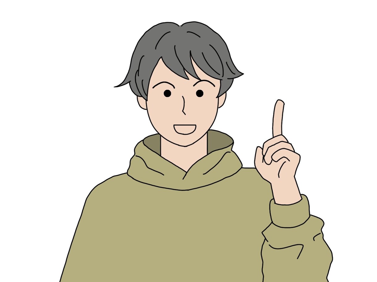 各種SNSで使えるアイコンを作成します 誰にでも親しみやすいイラストを作成します。 イメージ5