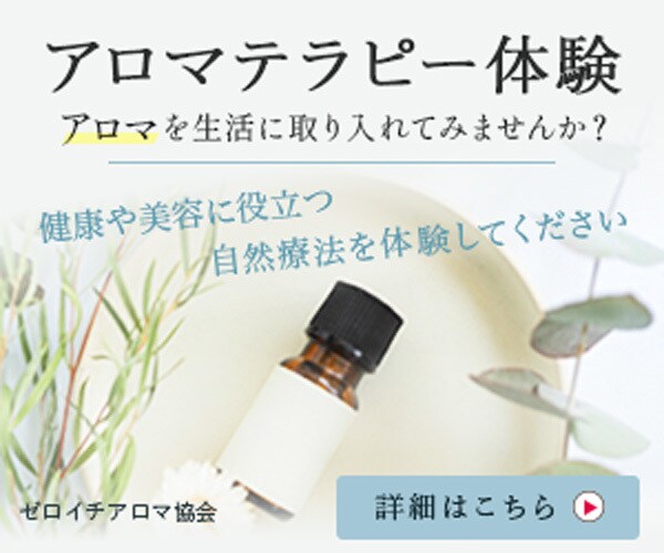 翌日までに納品！バナーデザイン作成します 広告・ホームページのバナーを新しくしたいと考えている方へ イメージ2