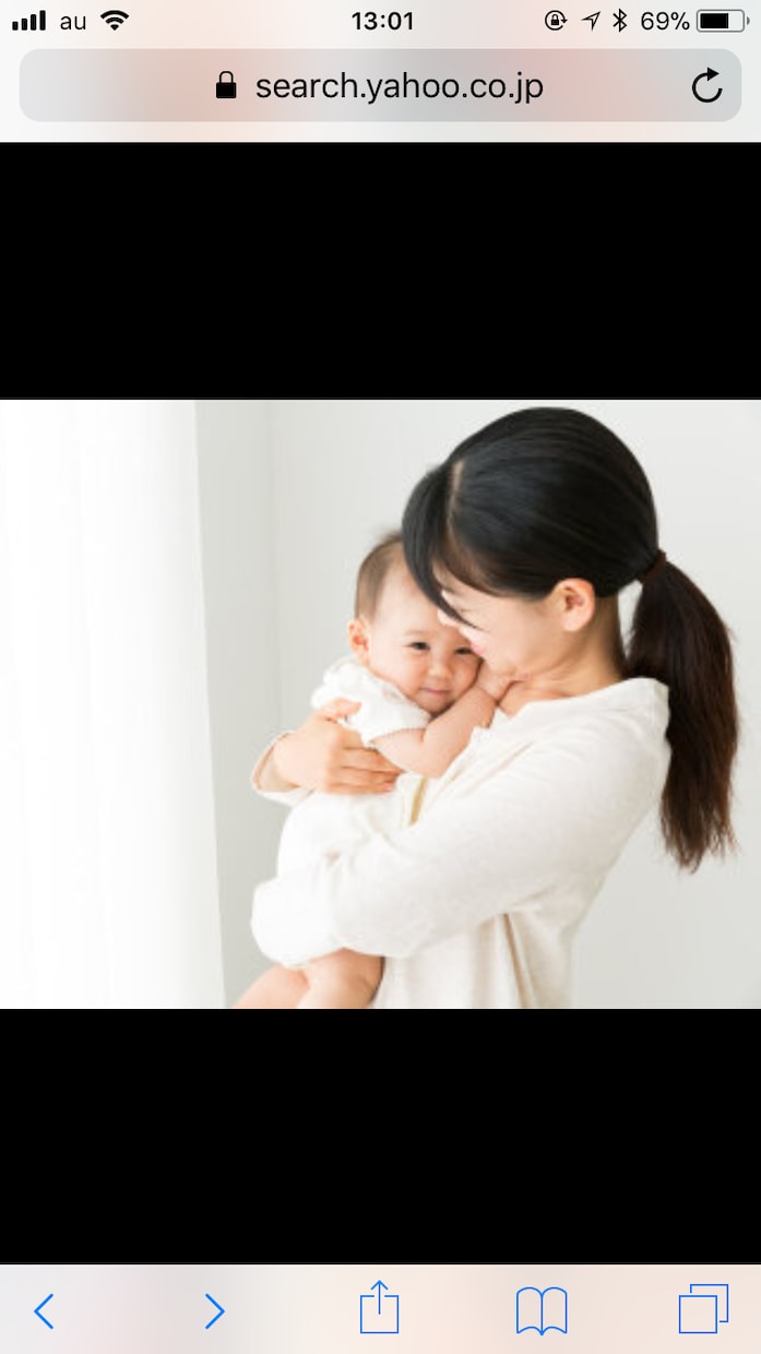 出産＆子育て中のママパパのお話し聞きます 不安、孤独、悩み、パパとのすれ違いお話ししてみませんか？ イメージ1